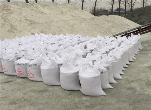 武汉硫酸钡砂防护优势的知识